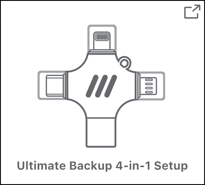 UB 4-in-1 Link Button.png